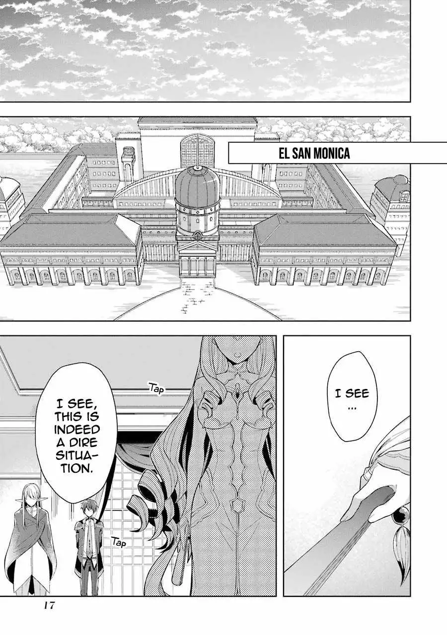 The Greatest Demon Lord Is Reborn as a Typical Nobody Chapter 16 15